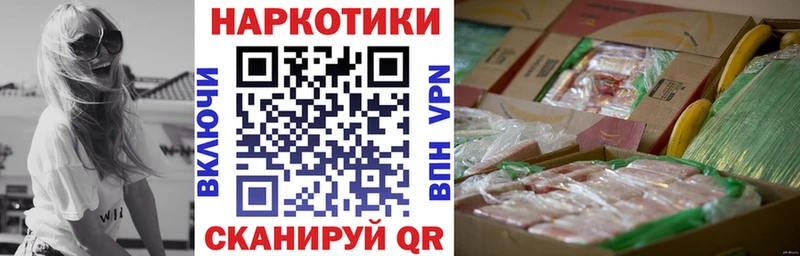 Купить наркотики Красноперекопск ГАШ  blacksprut рабочий сайт  Амфетамин  МЕФ  Кокаин  Бошки Шишки 