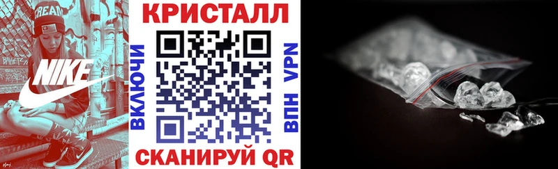 АМФЕТАМИН VHQ  Красноперекопск 