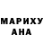 Метадон methadone Kerendey_