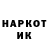 Марки NBOMe 1,5мг Heraka