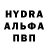 Canna-Cookies конопля Alex Karpenter