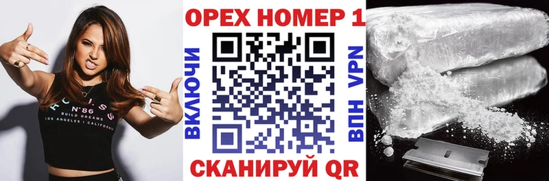 как найти закладки  Красноперекопск  Кокаин Перу 