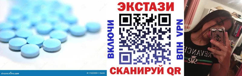 гидра как зайти  сколько стоит  Красноперекопск  Ecstasy Punisher 