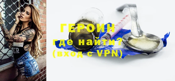 гидра Киренск