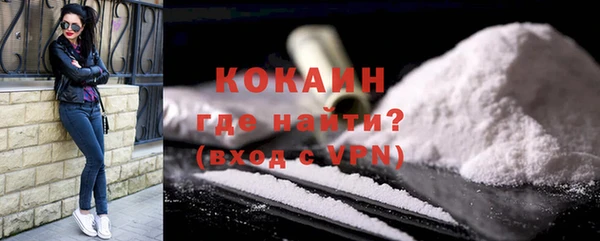 гашишное масло Киреевск