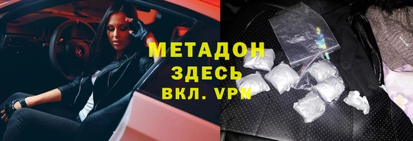 гашишное масло Киреевск