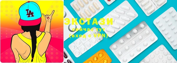 гидра Киренск