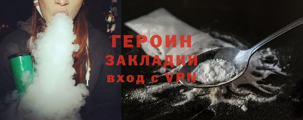 гашишное масло Киреевск