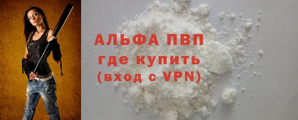 МДПВ Козловка