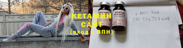 амф Кодинск