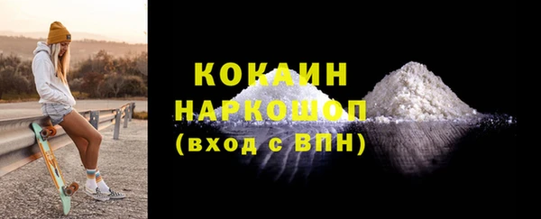 гашишное масло Киреевск