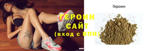 шишки Касимов