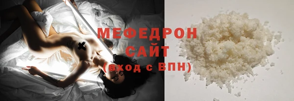 гашишное масло Киреевск