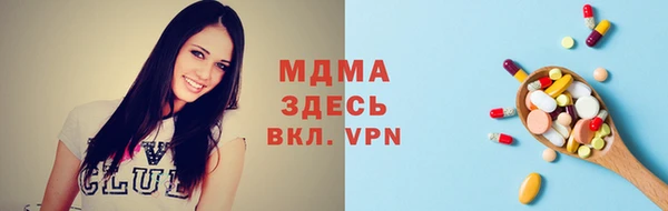 мефедрон Козельск