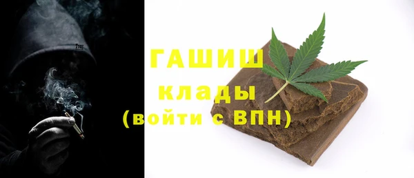 амф Кодинск