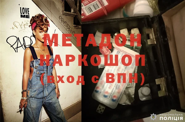 амф Кодинск