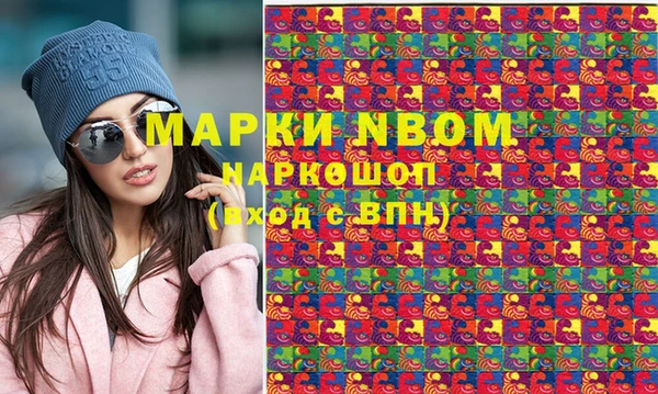 МДПВ Козловка