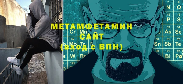 гашишное масло Киреевск