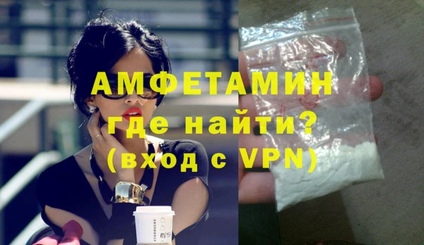 гашишное масло Киреевск