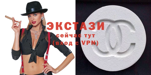 гидра Киренск