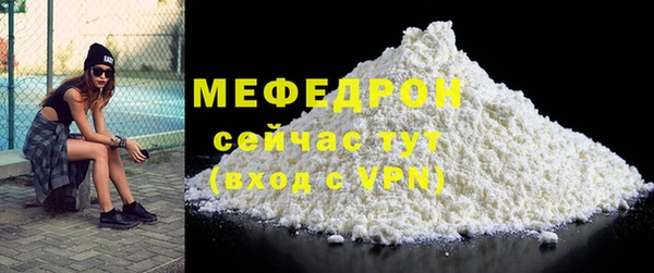 гашишное масло Киреевск