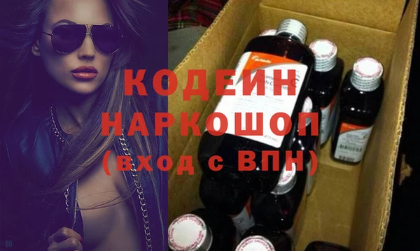 МДПВ Козловка