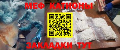 синтетический гашиш Туймазы