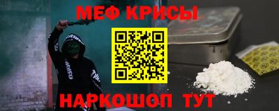Альфа ПВП Тула