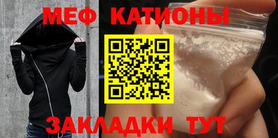 синтетический гашиш Туймазы