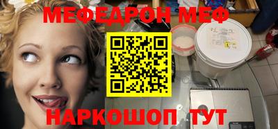 дурь Тулун