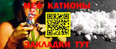 соль курить ск Тверь