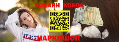 альфа пвп Татарск