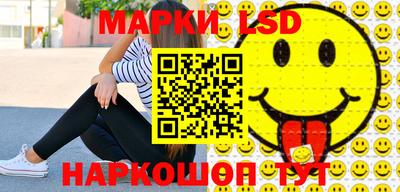 дурь Тулун