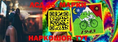 синтетический гашиш Туймазы