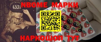 синтетический гашиш Туймазы