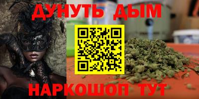 дурь Тулун