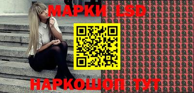 синтетический гашиш Туймазы