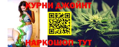 синтетический гашиш Туймазы