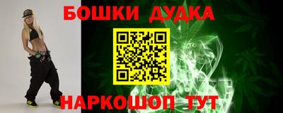 дурь Тулун