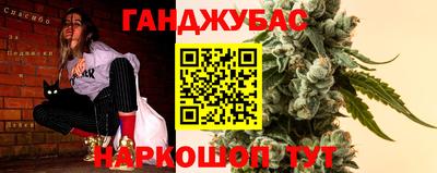 дурь Тулун