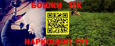 Альфа ПВП Тула
