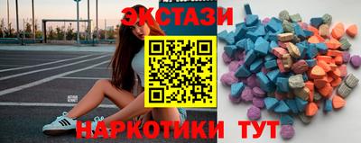 Альфа ПВП Тула