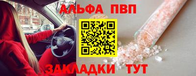 дурь Тулун