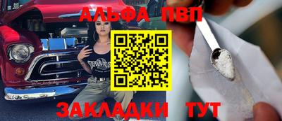 дурь Тулун