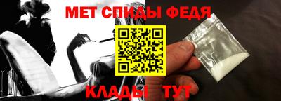 Альфа ПВП Тула