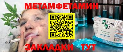 дурь Тулун