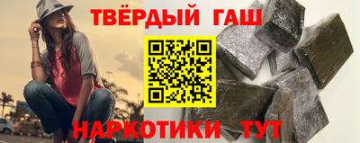 соль курить ск Тверь
