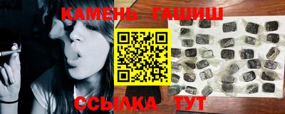 дурь Тулун