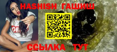 Альфа ПВП Тула