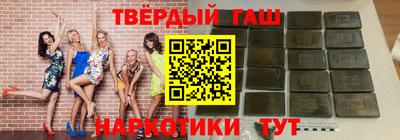 дурь Тулун